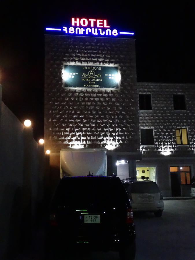Hotel Amaras Erevan Exterior foto